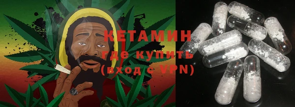 герыч Вязники
