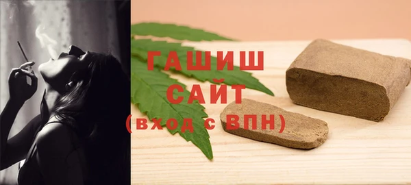 амф Вязьма