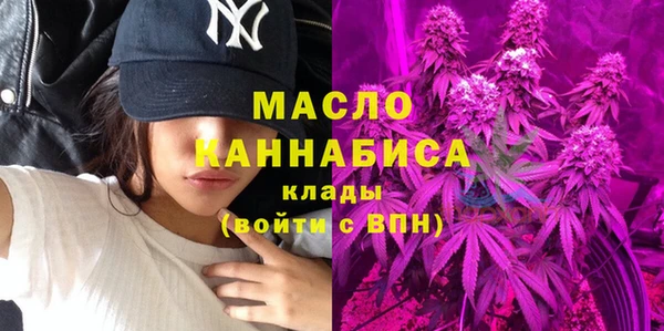 амф Вязьма