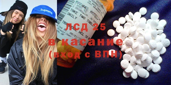 герыч Вязники