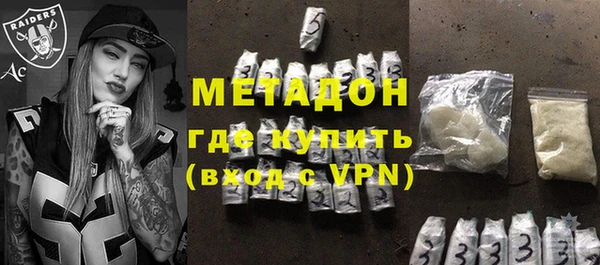 герыч Вязники