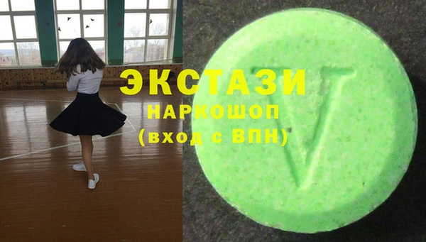 герыч Вязники