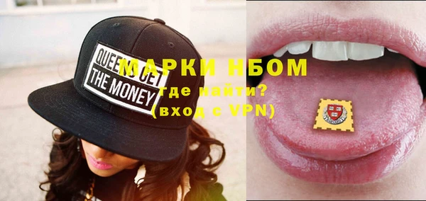 амф Вязьма