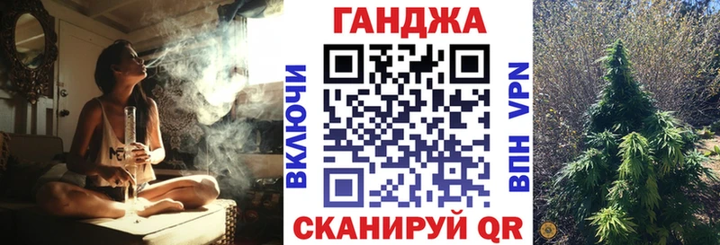 Купить где  Зеленоградск  Бошки Шишки LSD WEED 